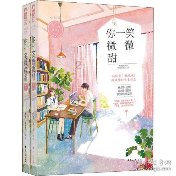 一星级全省青年文明号集体！霞浦2个集体上榜