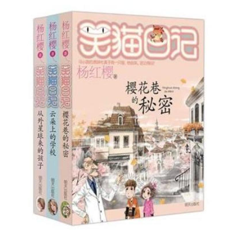 南侨食品：2023年12月净利润同比增长205.15%
