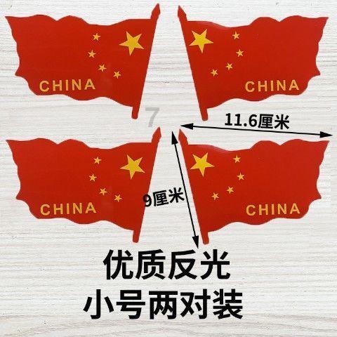 公诉在哪里播出游戏画面