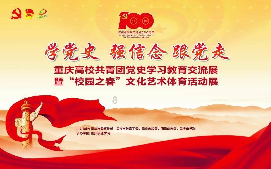 痘痘反复不止,警惕多囊卵巢综合症的发生!