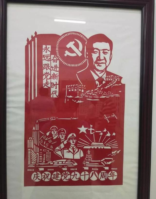 携手“童”行 共享美好 德州市举办儿童友好社区建设专题培训会