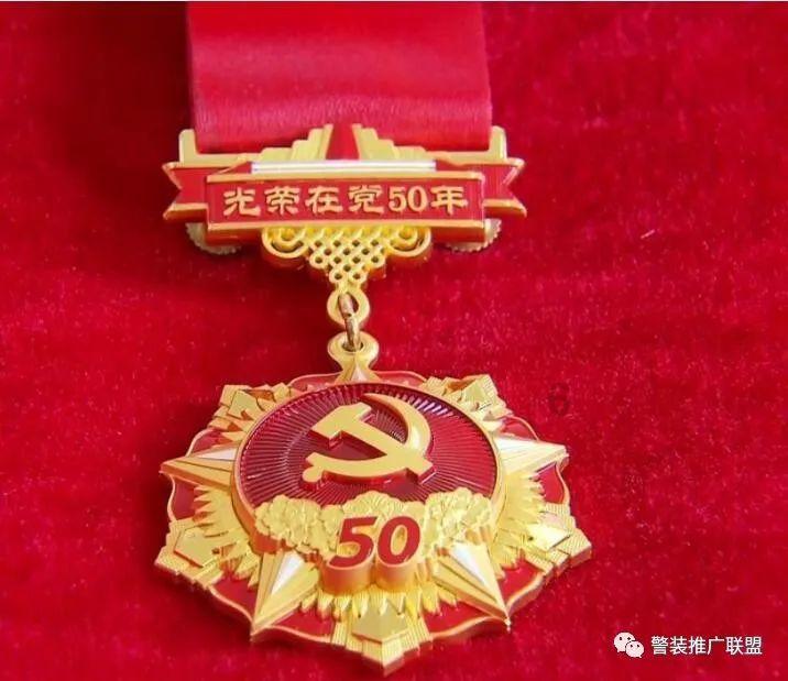 公诉在哪里播出游戏画面