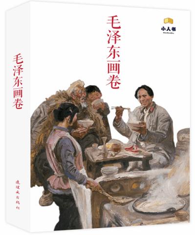 燃烧吧大脑免广告最新版
