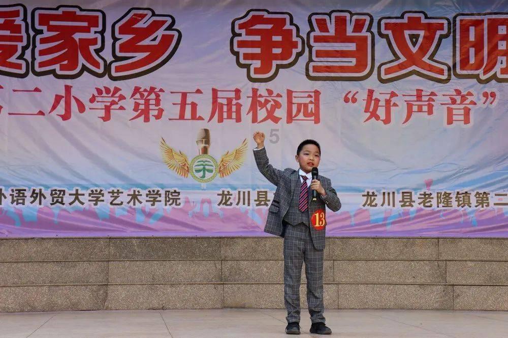 忍者鲨鱼